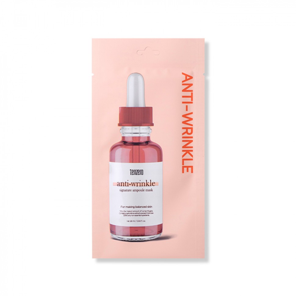 TENZERO Ампульная тканевая маска против морщин с аденозином SIGNATURE AMPOULE MASK ANTI-WRINKLE 28мл