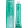 Специальное мелирование изумруд - Kapous Professional Hyaluronic Acid HY Emerald 100 мл