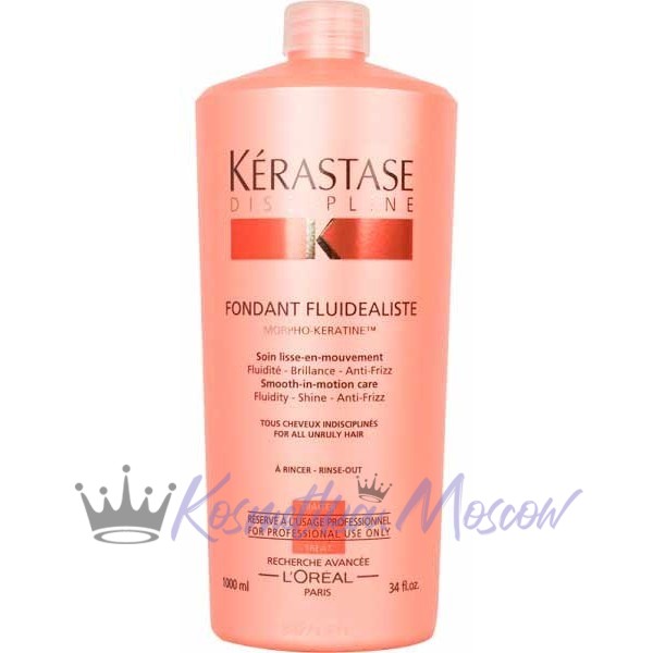 Молочко для гладкости и легкости волос в движении - Kerastase Discipline Fondant Fluidealiste 1000 мл