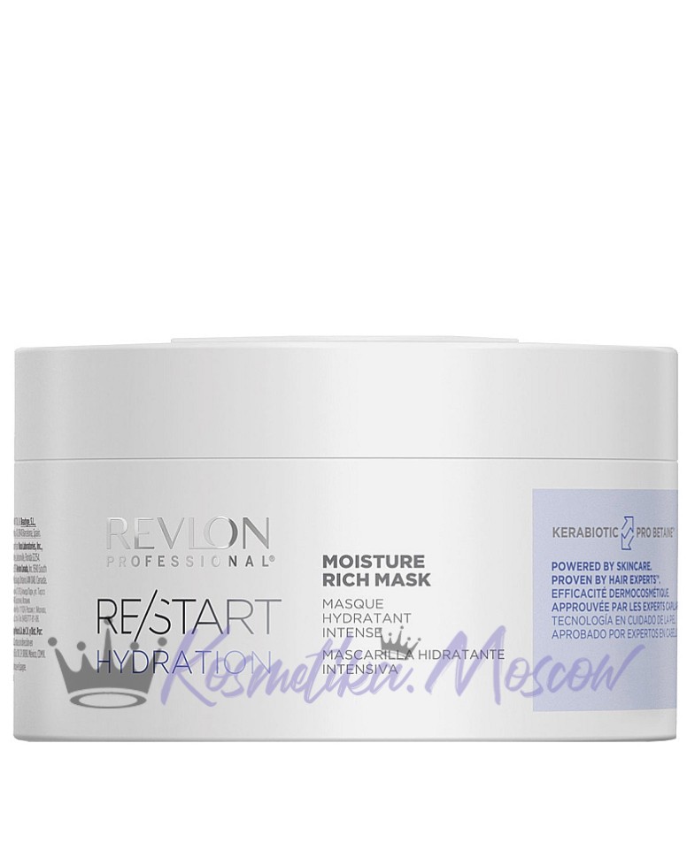 Revlon RESTART Маска интенсивно увлажняющая 250 мл