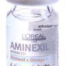 Ампулы от выпадения волос - Loreal Aminexil Advanced (Loreal Аминексил Эдванст) 10 x 6 мл