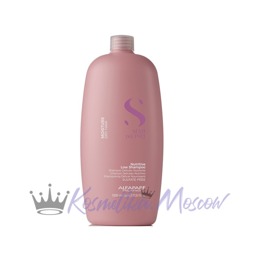 Шампунь для сухих волос Alfaparf SDL M NUTRITIVE LOW SHAMPOO, 1000 мл
