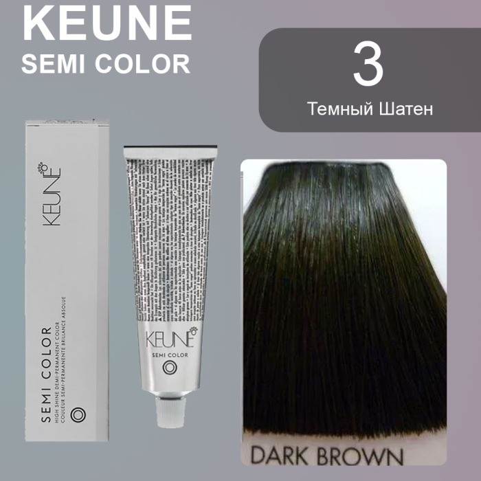 Keune Краска для волос SEMI COLOR NO. 3 60 мл