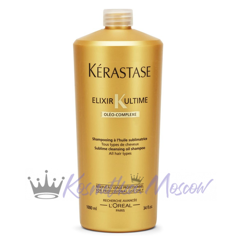 Шампунь для красоты всех типов волос - Kerastase Elixir Ultime Sublime Cleansing Oil Shampoo 1000 мл