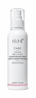 Кондиционер - спрей яркость цвета - Keune Сare Color Brillianz Range Conditioner Spray 140 мл