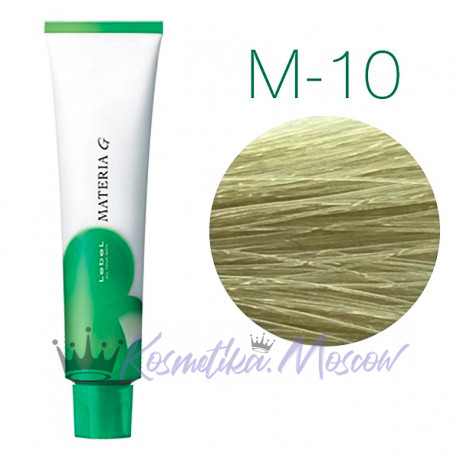 Lebel Materia Grey M-10 (яркий блондин матовый) - Перманентная краска для седых волос 120 мл