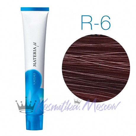 Lebel Materia Lifer R-6 (тёмный блондин красный) - Тонирующая краска для волос 80 мл