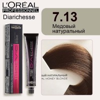 Краска для волос Loreal Dia Richesse 7.13 (Медовый натуральный)