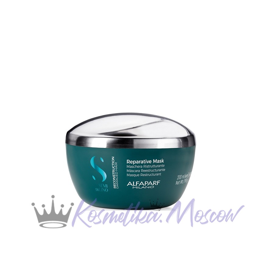 Маска для поврежденных волос Alfaparf SDL R REPARATIVE MASK, 200 мл