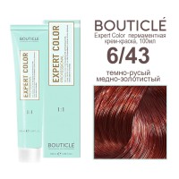 6/43 темно-русый медно-золотистый BOUTICLE Expert color 100 мл