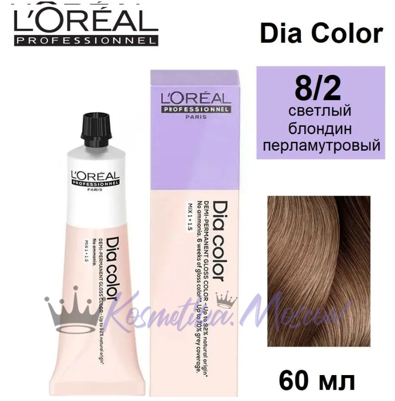 L'Oreal Dia Color 8.2 светлый блондин перламутровый 60мл