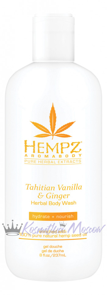 Гель для душа Hempz Tahitian Vanilla & Ginger Herbal Body Wash 237 мл.