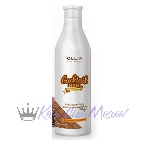 Крем-шампунь для волос «Шоколадный коктейль» объем и шелковистость волос Ollin Chocolate Cocktail 500 мл