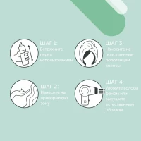 LondaSt Мусс д/укл.волос норм ф. ENHANCE IT 250 мл