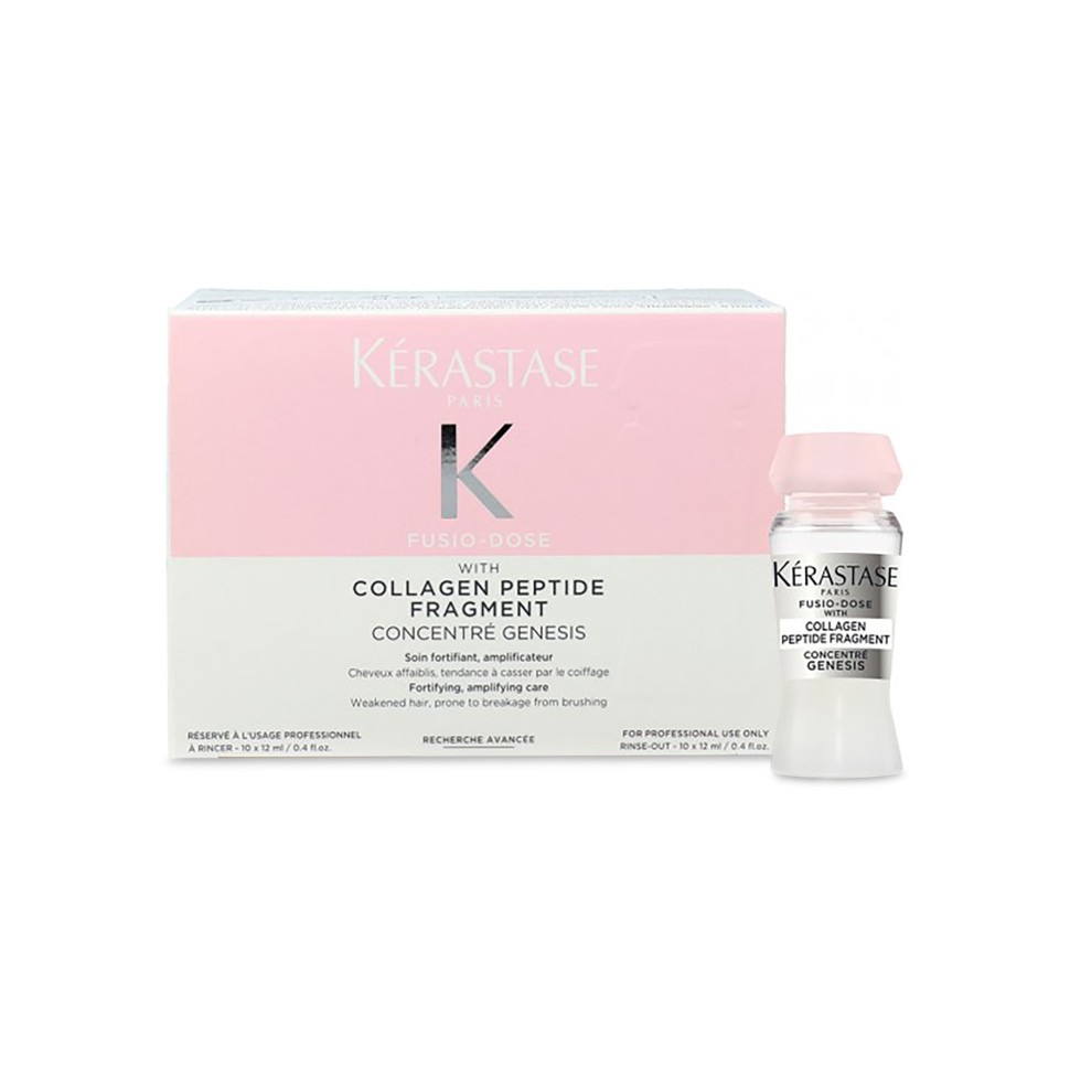 KERASTASE FUSIO-DOSE Collagen Peptide Fragment Концентрат Genesis 10*12 мл