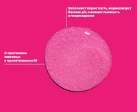 Matrix Instacure Спрей Против ломкости и пористости 200 мл