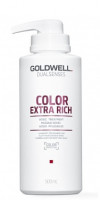 Интенсивный уход за 60 секунд для окрашенных волос - Goldwell Dual Senses Color Extra Rich 60 sec Treatment 500 мл