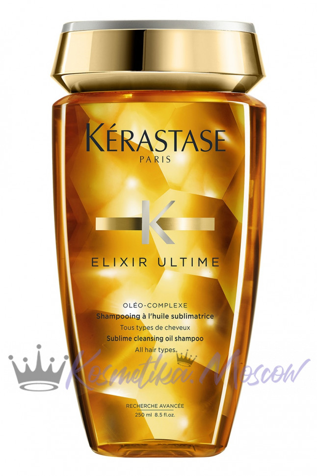 Шампунь для красоты всех типов волос - Kerastase Elixir Ultime Sublime Cleansing Oil Shampoo 250 мл