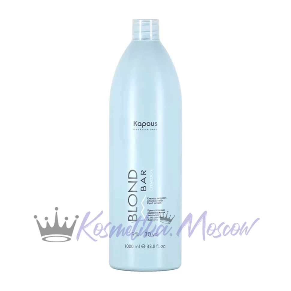 Эмульсия окислительная кремообразная с экстрактом жемчуга 9% Kapous Blond Bar Blond Cremoxon 1000 мл