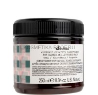 DV Alchemic Креативный кондиционер морская волна 250мл