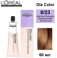 L'Oreal Dia Color 8.23 светлый блондин перламутровый золотой 60мл