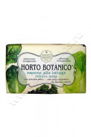 Мыло для тела Nesti Dante Lettuce (Нести Данте Листья Салата)