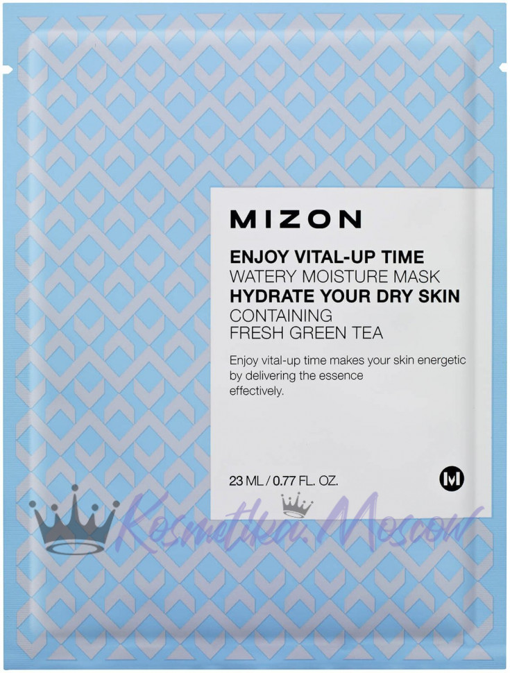 MIZON Увлажняющая тканевая маска для лица Enjoy Vital-Up Time Watery Moisture Mask