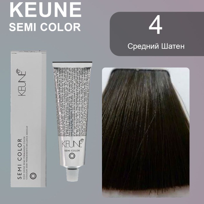 Keune Краска для волос SEMI COLOR NO. 4 60 мл