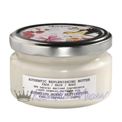 Восстанавливающее масло для лица, волос и тела - Davines Authentic Replenishing Butter Face/Hair/Body 200 мл