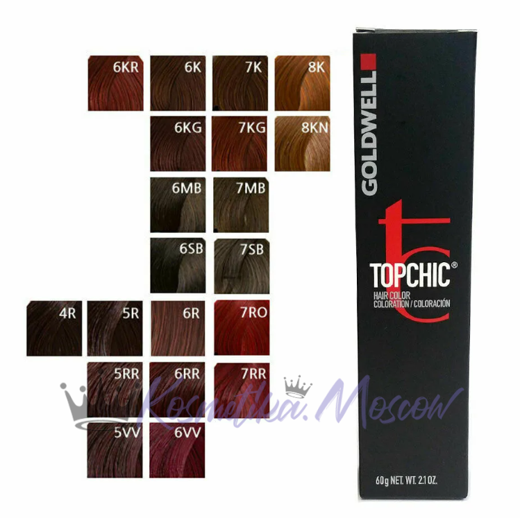 Стойкая профессиональная краска для волос - Goldwell Topchic Hair Color Coloration 5VV MAX (Светло-коричневый интенсивный фиолетовый) 60мл