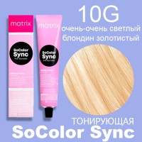 M Колор Синк 10G 90 мл