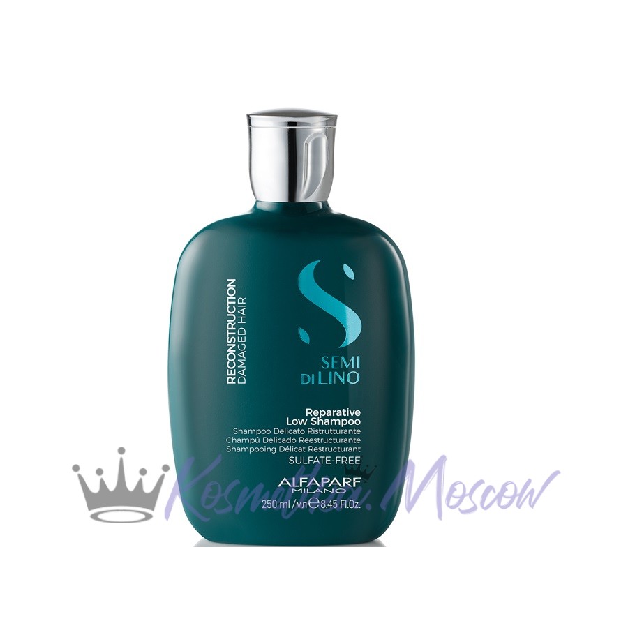 Шампунь для поврежденных волос Alfaparf SDL R REPARATIVE LOW SHAMPOO, 250 мл