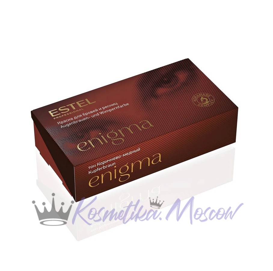 6 Enigma ESTEL, тон коричнево - медный