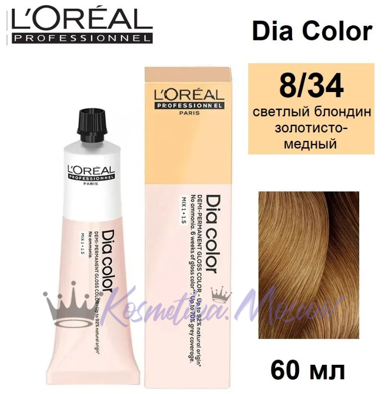 L'Oreal Dia Color 8.34 светлый блондин золотисто медный 60мл