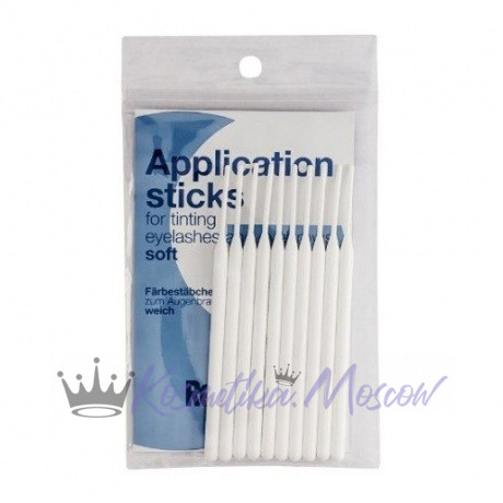 Палочки мягкие для окрашивания ресниц - RefectoCil Soft Application Sticks For Tinting Eyelashes мл