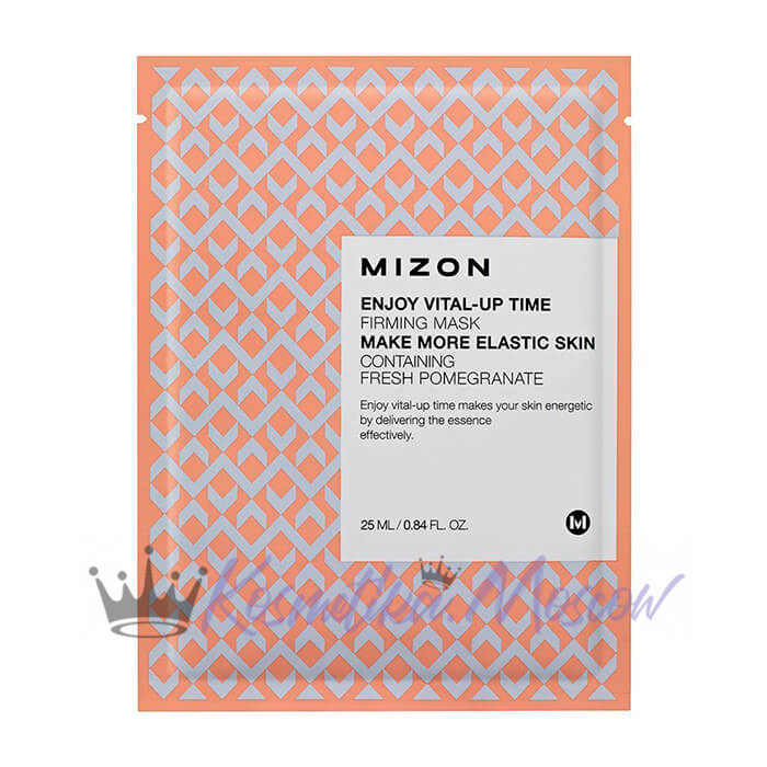 MIZON Укрепляющая тканевая маска для лица Enjoy Vital Up Time Firming Mask