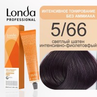 5/66 Светлый шатен интенсивно-фиолетовый - Londacolor Интенсивное Тонирование 60 мл