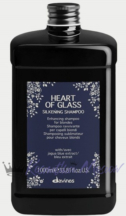 Davines Heart Of Glass Silkening Shampoo - Шампунь для сияния блонд 1000мл