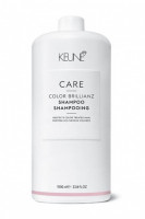 Шампунь яркость цвета - Keune Сare Color Brillianz Range Shampoo 1000 мл