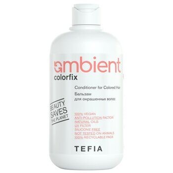 Tefia Бальзам для окрашенных волос Conditioner for Colored Hair, 250 мл