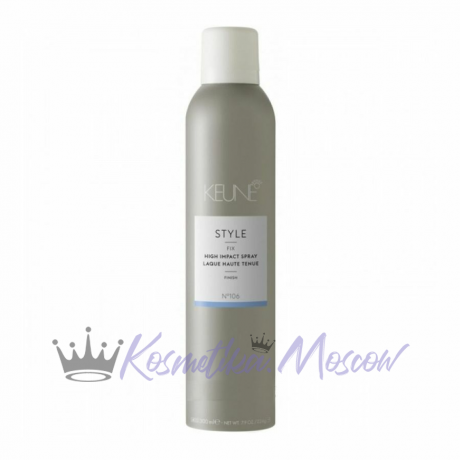 Лак для волос сильной фиксации - Keune Style High impact Spray 300 мл