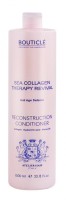 BOUTICLE Коллагеновый восстанавливающий шампунь – Bouticle Reconstruction Shampoo 1000 мл
