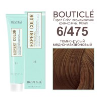 6/475 темно-русый медно-махагоновый BOUTICLE Expert color 100 мл