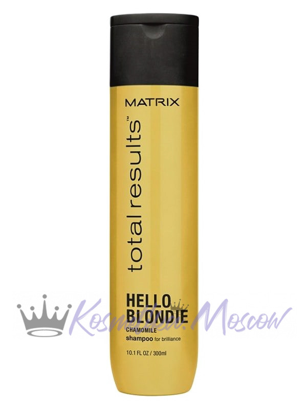 Шампунь для светлых волос с экстрактом ромашки - Matrix Hello Blondie Shampoo 300 мл