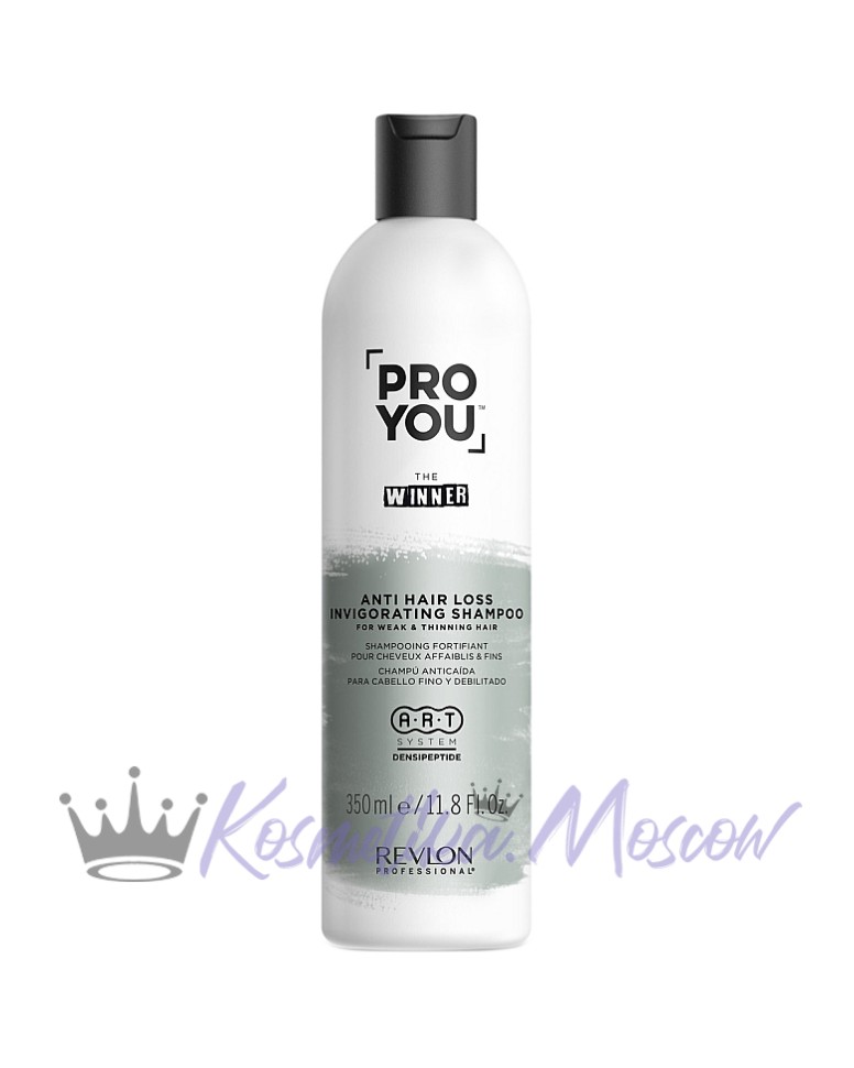 Шампунь против выпадения волос - Revlon PROYOU Anti - Hair Loss 350 мл