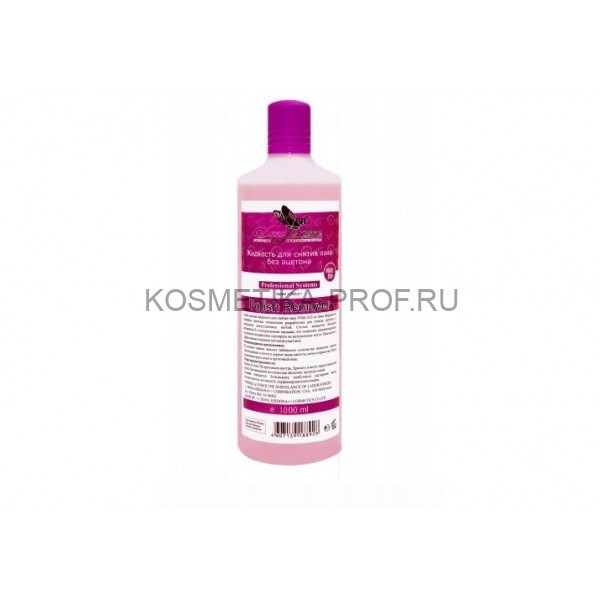 Донна Жардона Жидкость без ацетона розовая 1000 МЛ