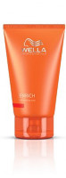 Самонагревающаяся питательная маска - Wella Professional Enrich Self Warming Treat 150 мл
