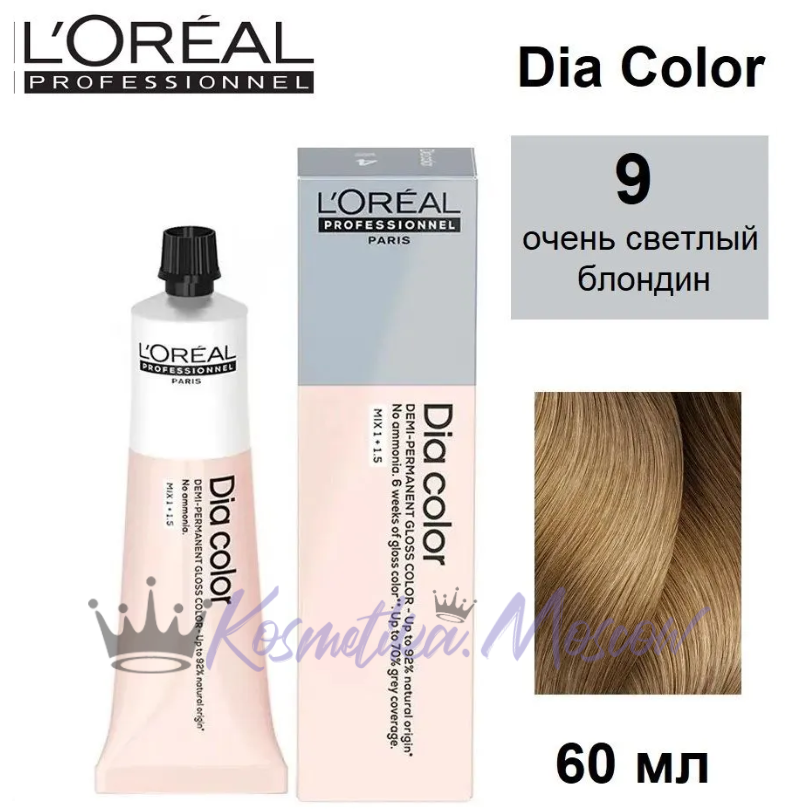 L'Oreal Dia Color 9 очень светлый блондин  60мл