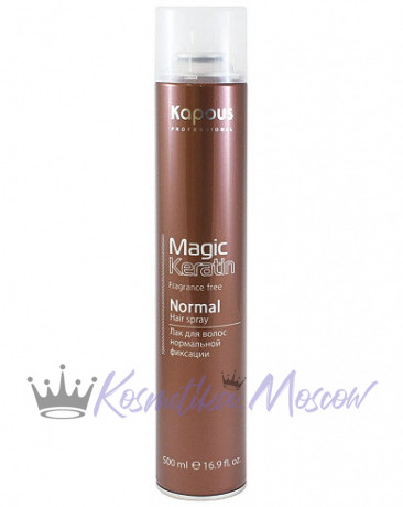 Лак аэрозольный нормальной фиксации с кератином - Kapous Fragrance Free Magic Keratin Hair Spray Normal 500 мл