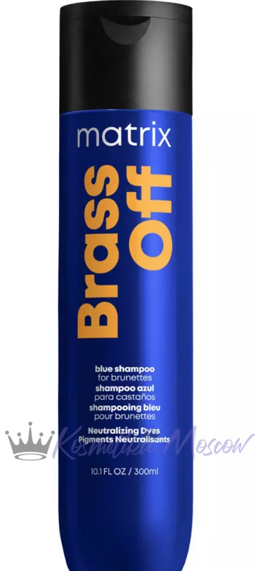 Шампунь для нейтрализации желтизны у блондинок 5-8 уровней тона - Matrix Total Results Color Obsessed Brass Off Shampoo 300 мл